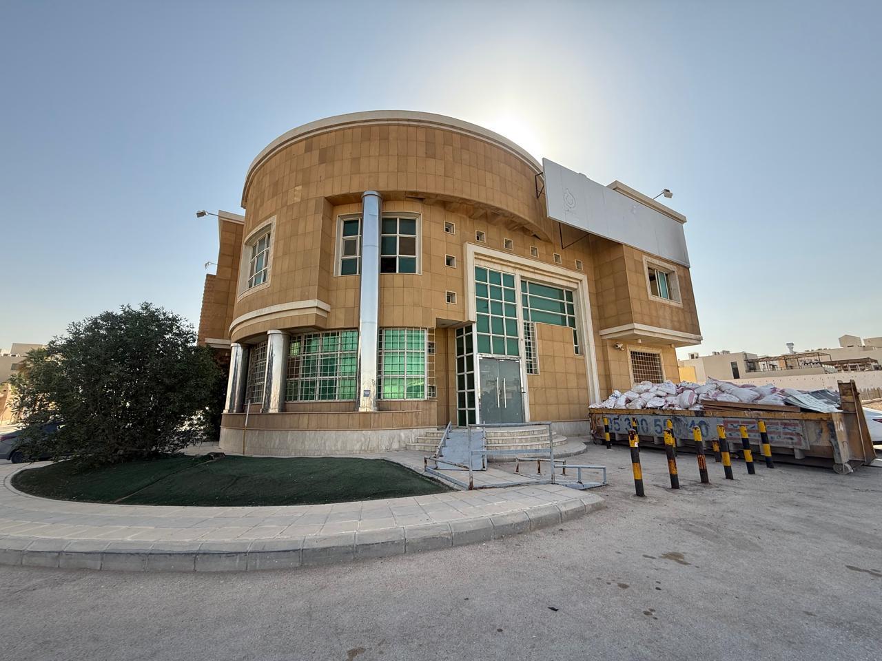 اعلان تسويقي